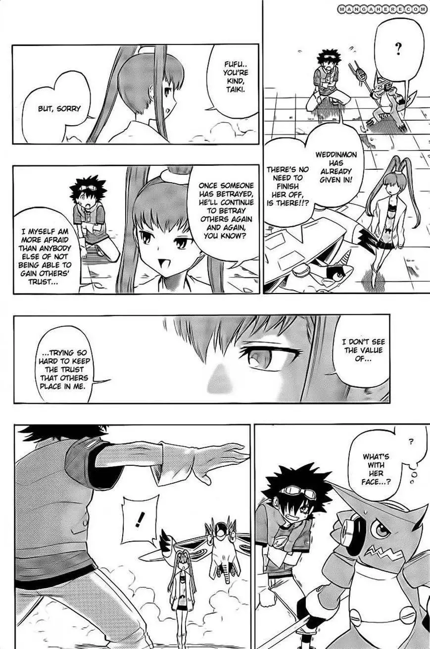 Digimon Cross Wars Chapter 7 7